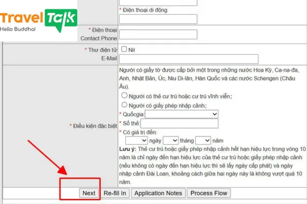 Xác nhận và kiểm tra thông tin