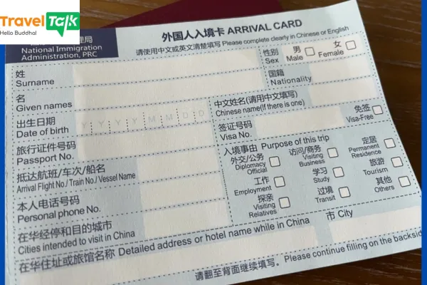Tờ khai nhập cảnh