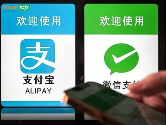 Đi du lịch Trung Quốc cần những gì