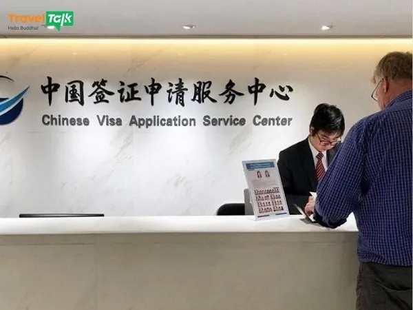 Trung tâm visa Trung Quốc