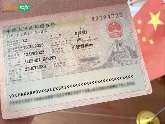 Đi Trung Quốc cần visa không