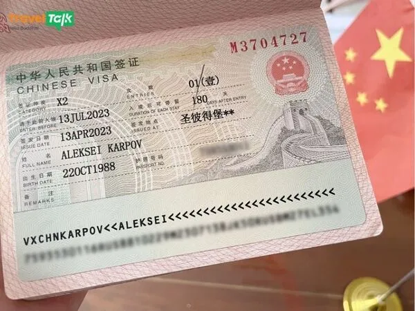 Đi Trung Quốc cần visa không