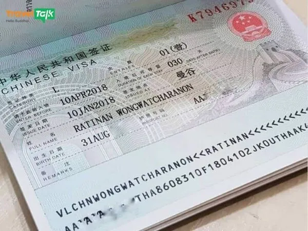 Xin visa Trung Quốc