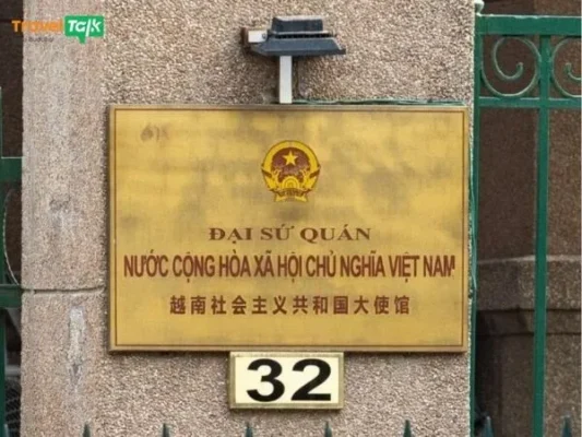 Đại sứ quán Việt Nam tại Trung Quốc