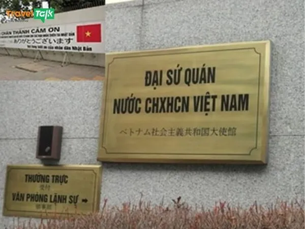 Đại sứ quán Việt Nam tại Trung Quốc