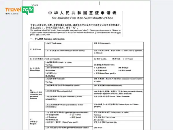 Mẫu tờ khai xin visa Trung Quốc