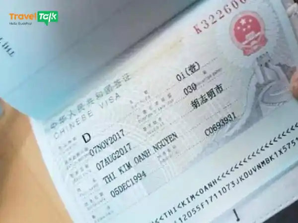 Mẫu tờ khai xin visa Trung Quốc 