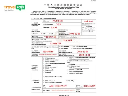 Mẫu tờ khai xin visa Trung Quốc