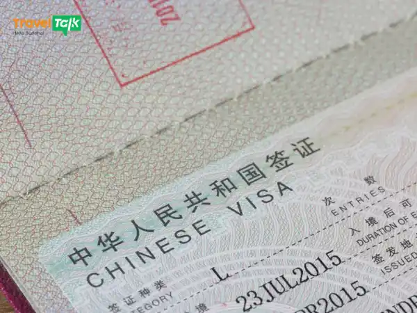 Mẫu tờ khai xin visa Trung Quốc 