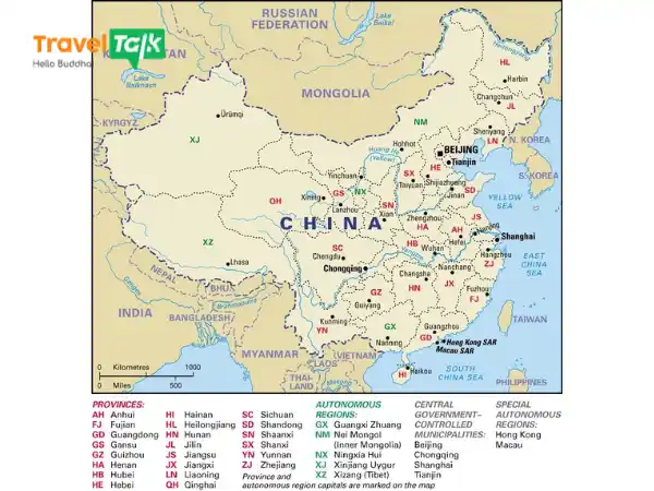 Trung Quốc có bao nhiêu thành phố