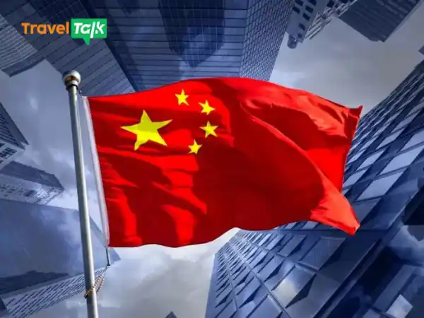 Trung Quốc có bao nhiêu thành phố