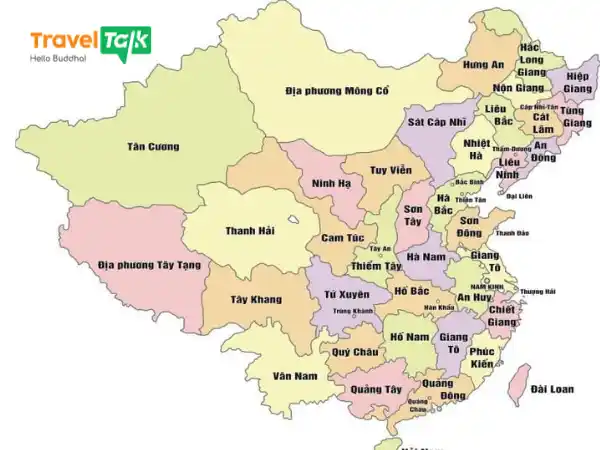 Trung Quốc có bao nhiêu thành phố