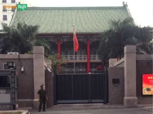 Đại sứ quán Trung Quốc 