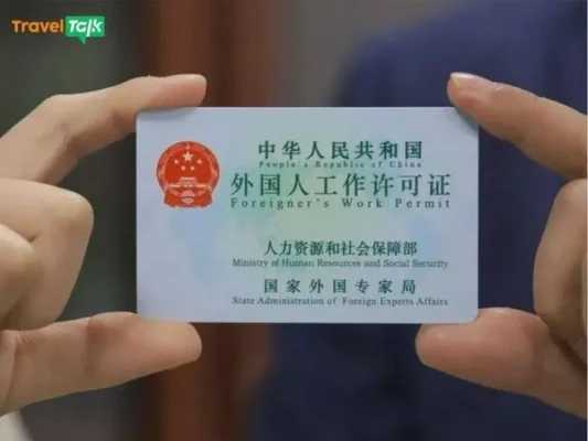 Định cư Trung Quốc: Hành trình chinh phục thẻ xanh Trung Quốc 1 Định cư Trung Quốc