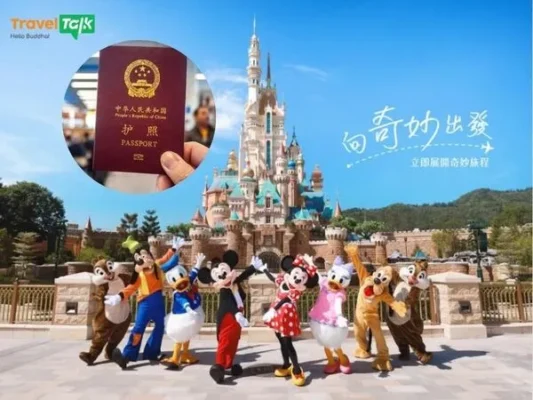 Thủ tục xin visa Trung Quốc cho trẻ em