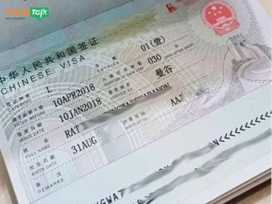 Thủ tục xin visa Trung Quốc không cần thư mời