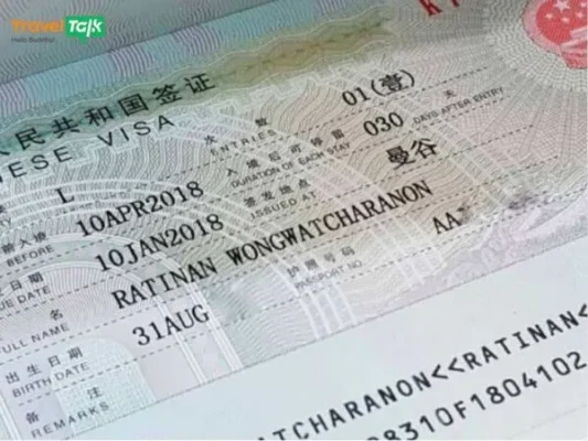 visa du lịch Trung Quốc