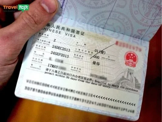 Visa Z Trung Quốc