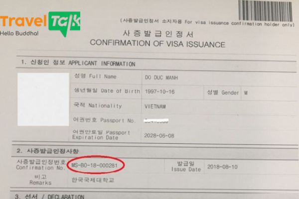 Hồ sơ visa du học Hàn Quốc trường top 3