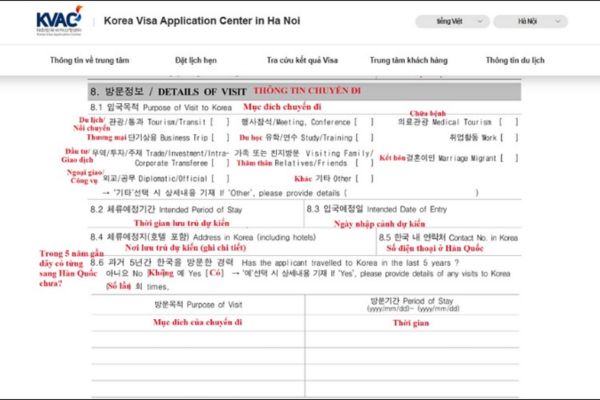 Những lỗi thường gặp khi điền tờ khai visa Hàn Quốc