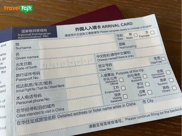 Nhập cảnh Trung Quốc cần lưu ý gì 2026? Hướng dẫn toàn diện để nhập cảnh nhanh chóng 2 nhap canh trung quoc can luu y gi 2026 3