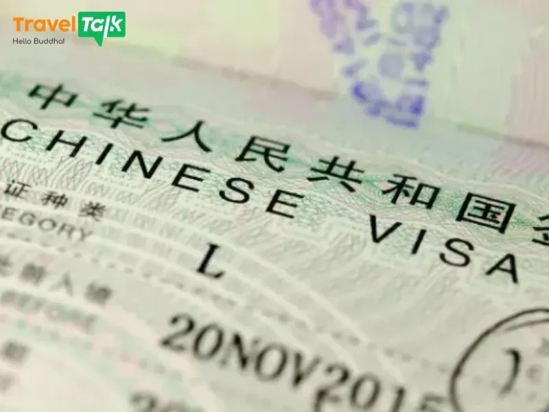 tra cứu visa Trung Quốc