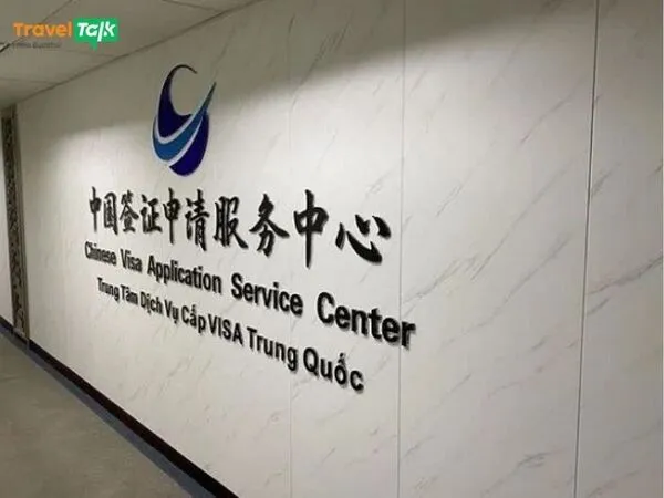 CVASC Trung Quốc là gì