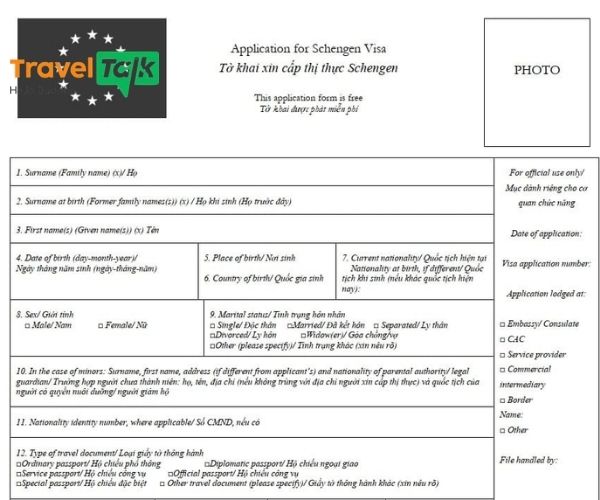 Điều kiện xin visa Schengen về hồ sơ cá nhân