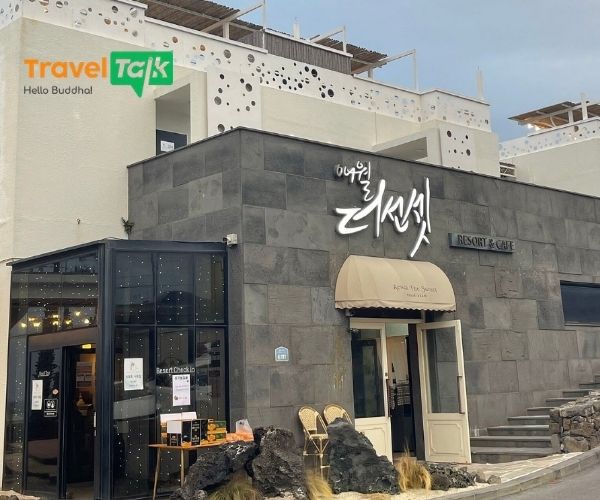 Mẹo chụp ảnh đẹp tại các quán cafe view biển ở Jeju
