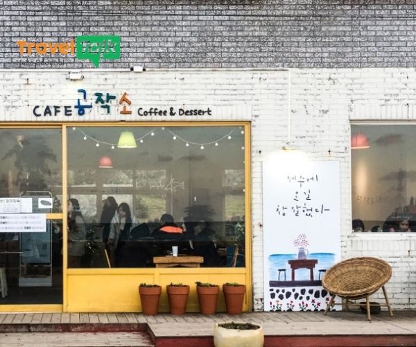 Café Gongjakso