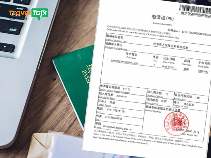mẫu thư mời thăm thân Trung Quốc