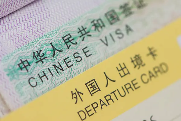 Ai được miễn lăn tay khi xin visa Trung Quốc?