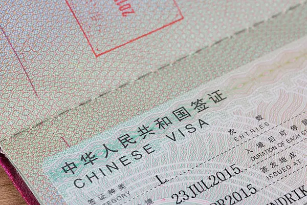 Đi Thâm Quyến có cần visa Trung Quốc không?