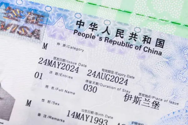 Đi Thượng Hải có cần visa Trung Quốc không?