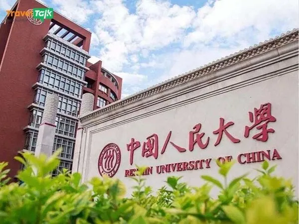 Du học Trung Quốc cần HSK mấy? Cập nhật tiêu chuẩn mới nhất 2026 4 du hoc trung quoc can hsk may 5