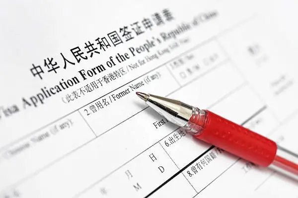 Hồ Sơ Làm Visa Trung Quốc Tại Đà Nẵng Cần Gì?