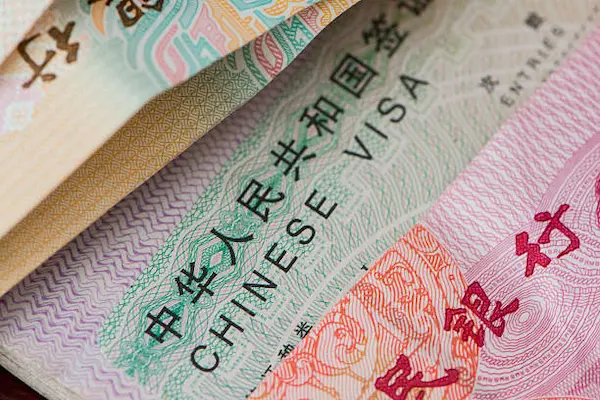 Khách tỉnh xin visa Trung Quốc có bắt buộc phải đến trực tiếp không?