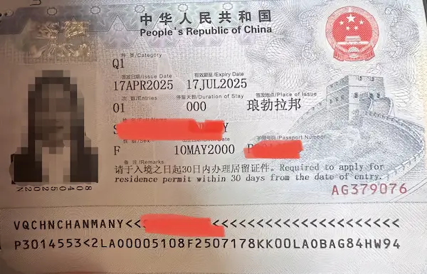 Những lỗi thường gặp khi người nội trợ xin visa Trung Quốc