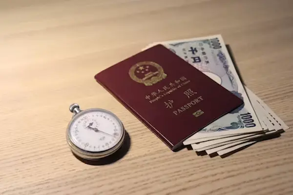 Những Lưu Ý Khi Làm Visa Trung Quốc