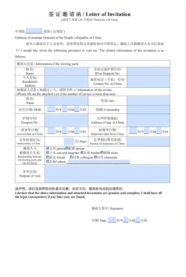 Thư mời visa Trung Quốc cho chủ doanh nghiệp cần có gì?