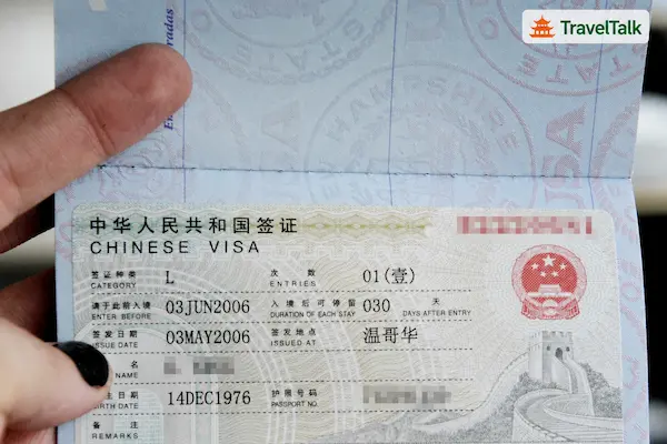 Trung Quốc miễn visa cho Việt Nam không? Cập nhật chính sách 2026 1 Trung Quốc miễn visa cho Việt Nam không?