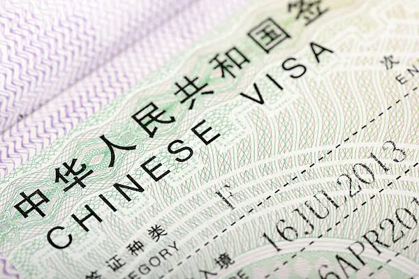Visa Trung Quốc đi Thâm Quyến là gì?
