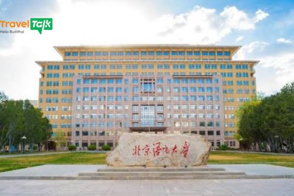 Beijing Language and Culture University