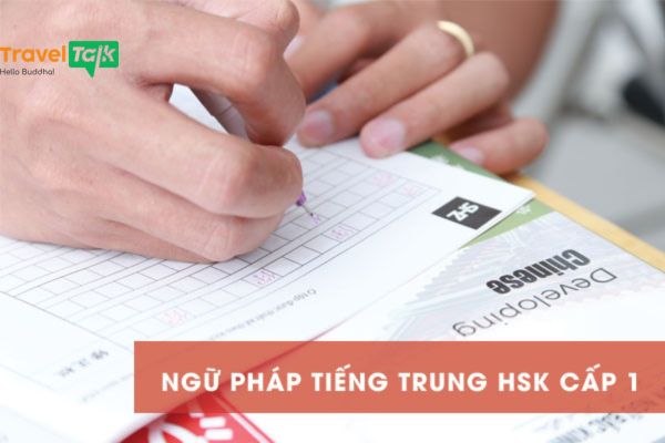 Chương trình học 1 năm tiếng Trung
