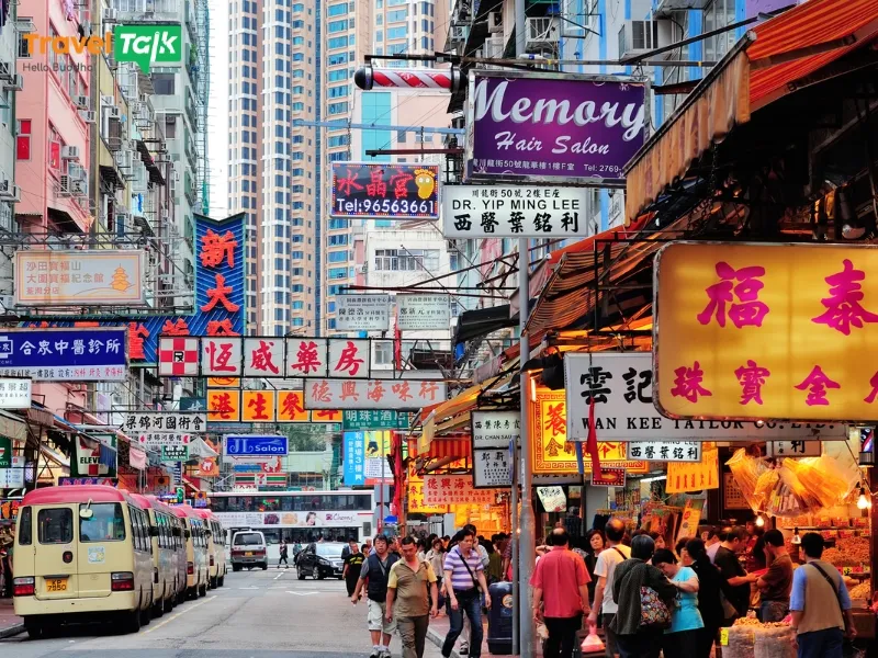visa trung quốc có đi được hongkong không