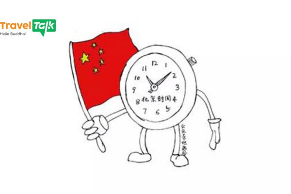 Bây giờ là mấy giờ ở Trung Quốc?
