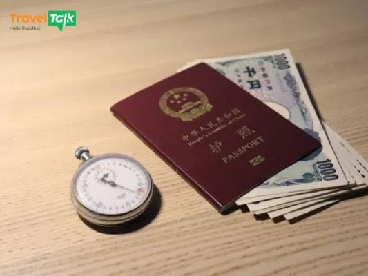 hộ chiếu công vụ trung quốc