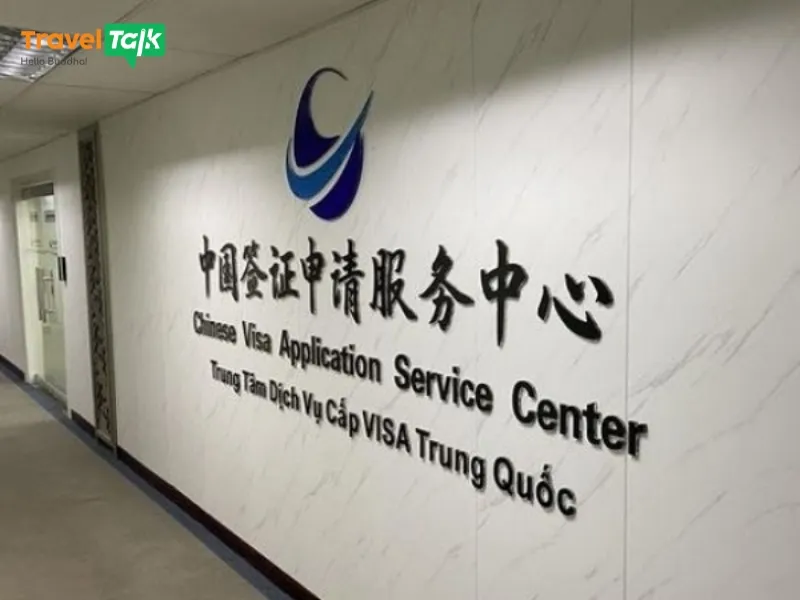 Cập Nhật Phí Nộp Hồ Sơ Visa CVS Trung Quốc 2026 1 Phí nộp hồ sơ visa CVS