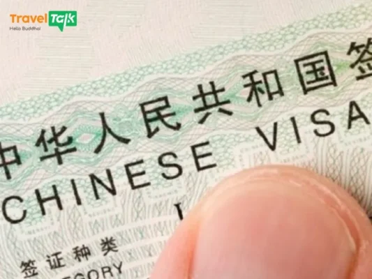 Phí nộp hồ sơ visa CVS